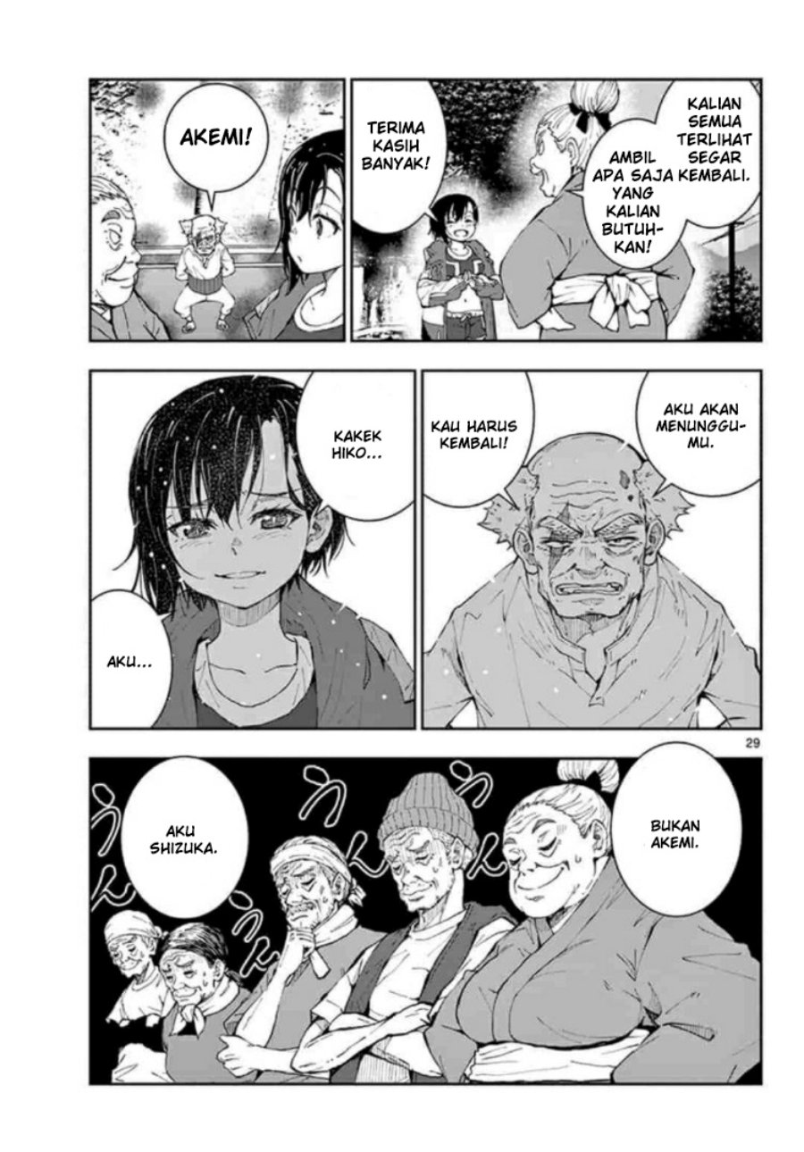 Zombie 100 ~Zombie ni Naru Made ni Shitai 100 no Koto~